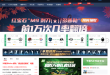 5EPlay对战平台官网