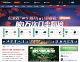 5EPlay对战平台官网