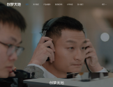 iDreamSky创梦天地