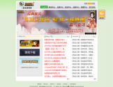 一起玩游戏网