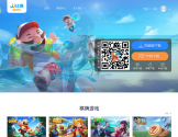 JJ比赛