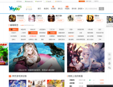 17173页游网
