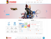 黔马网络