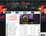 游久网DOTA专题站