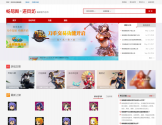 畅易阁
