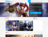 西游网