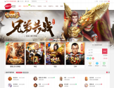 9377网页游戏