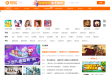 925G手游网