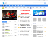 有才游戏网