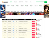 40bt游戏门户网