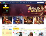 342wan网页游戏平台