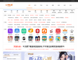 LC游戏网