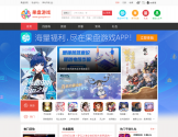 果盘游戏
