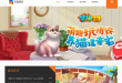乐逗游戏&nbsp;
