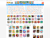 7k7k小游戏大全