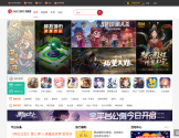 360游戏