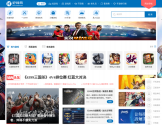 好特网 好特网