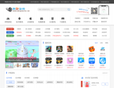 跑跑车游戏网