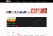 NBA2K Online篮球在线官方网站