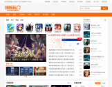1688玩手游网 1688玩手游网
