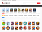 三国题材游戏大全 三国题材游戏大全