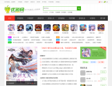 优游网