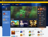 QQ空间游戏应用中心