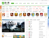 游6网