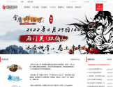 龙图游戏