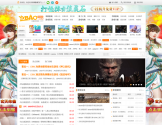 游戏堡 游戏堡