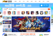 琵琶网