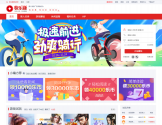 快乐赚