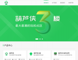 侠聚官网