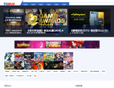 电玩巴士综合游戏门户