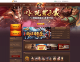 英雄杀官方网站