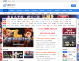 快吧游戏