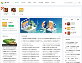 手游下载门户