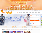 蹦蹦网