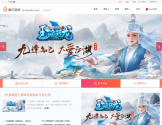 蜗牛游戏