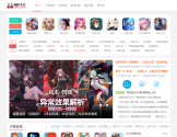 猫扑网单机游戏下载