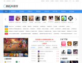 精彩库游戏网 精彩库游戏网