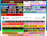 678辅助网