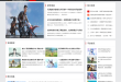 耐玩游戏网