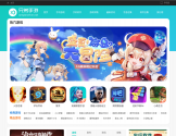 兄弟手游网