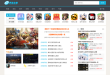 手游之家