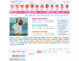星座屋
