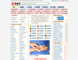 解梦吧周公解梦