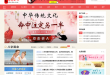 算算卦吧命理网