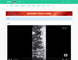 自律先生 自律先生
