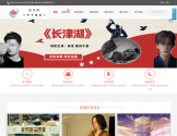 枫筹网